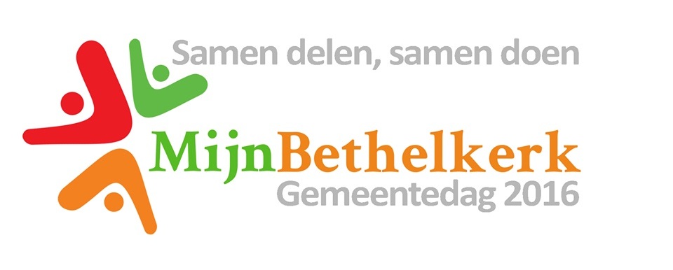 bethelkerk-gemeentedag-2016